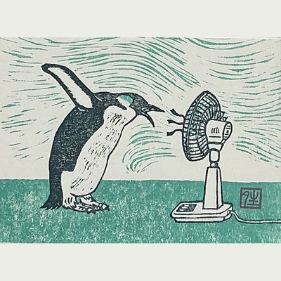 あつがり