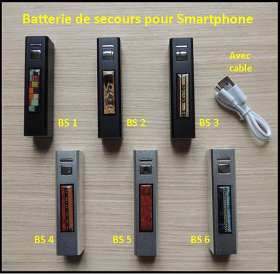 Batterie pour smartphone (2000mAh) - 94x22mm - 25€