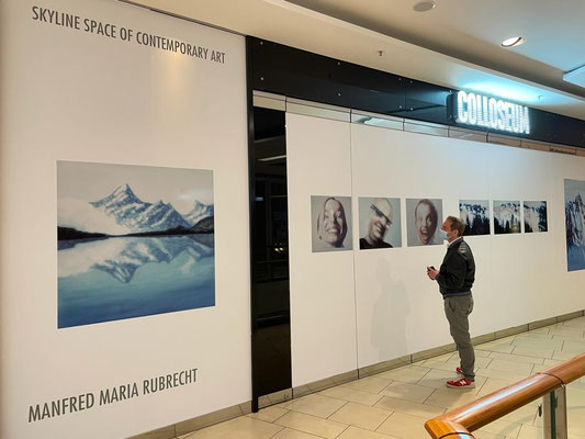 Skyline Plaza | Skyline Space of Contemporary Art, Artist: Manfred Maria Rubrecht, Kurator: Leander Rubrecht
