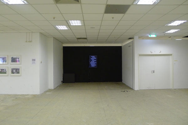 Empty-Rooms | Mauritiusgalerie Wiesbaden, Kurator: Leander Rubrecht, Foto Marc Peschke