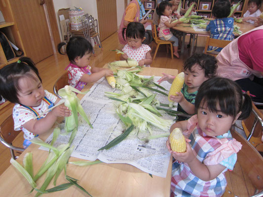 「むけた！むけた！」食べたいな～！