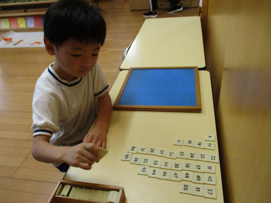 １００ならべ