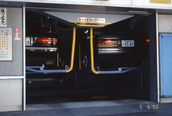 Garage de voiture ascenseur 