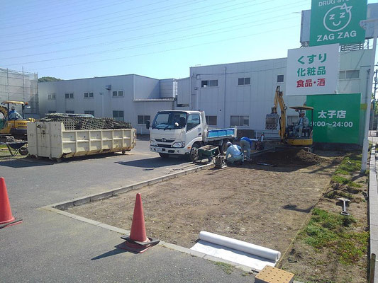 店舗グラスパーキング