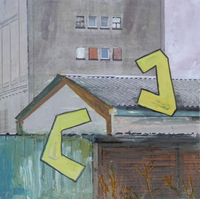 foto/mischtechnik, 12x12, 2020