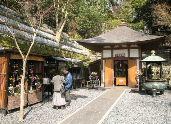 Temple Kamakura Temple Kamakura 