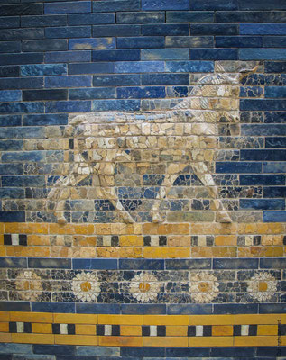 Musée Perganom - Tarreau sur la porte d'Ishtar 