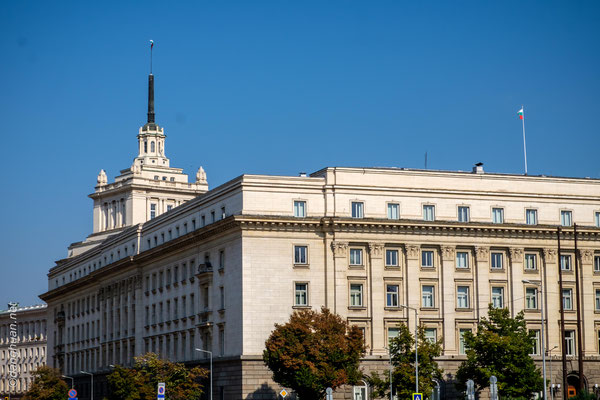 Sofia - Capitale de la Bulgarie - bâtiments administratifs