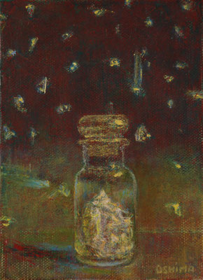 2009 Collection d'étoiles  1F