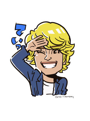 手越くん