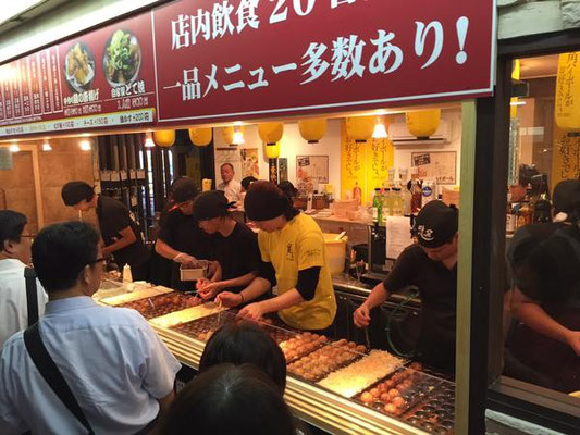 粉もん屋八 公式hp 粉もん屋八 topページ 粉もん屋八 公式hp 粉もん屋八 topページ