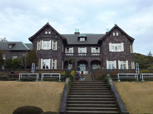 Guest House