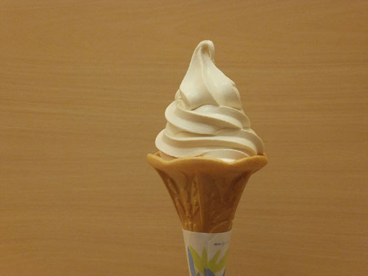 おじょうゆのソフトクリーム