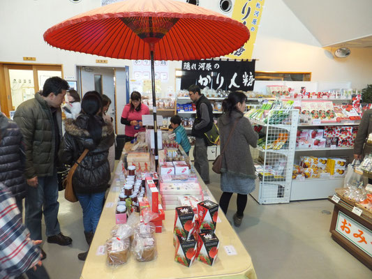 いちご食品コーナー