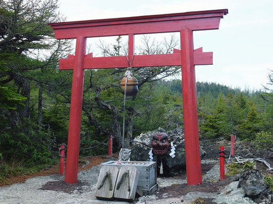 "Tengu Rock" near 5th Step