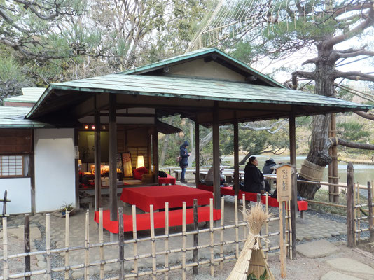 Tea House