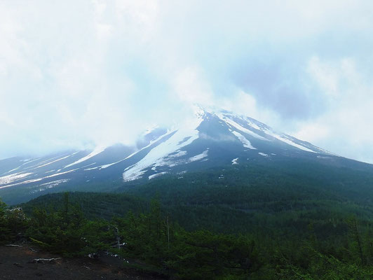 Top is covered by cloud