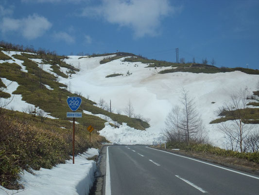 国道292号線は志賀草津道路の正式名(無料の道路)