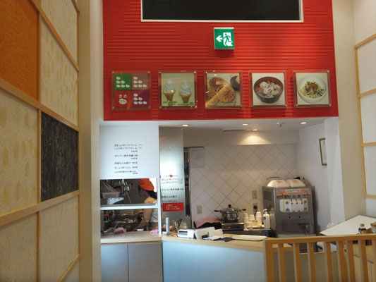 工場内の「まめカフェ」