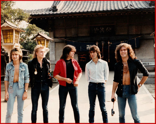 MSG in Japan 1981