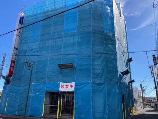 ビル改修工事