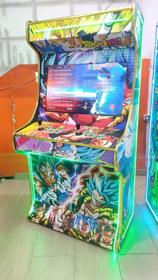 Maquina videojuegos Arcade, venta maquinas arcade videojugos, maquinas arcades
