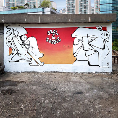 Sunset - DRÖL & JEAN ROOBLE - Acrylic on wall - 2 x 4 m - Seoul (Kr.) (2017)