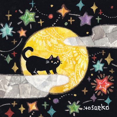 「夜空とネコ9」90×90mm/水彩ほか