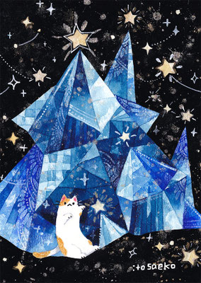 「クリスマスの鉱物とネコ1」127×178mm/水彩ほか
