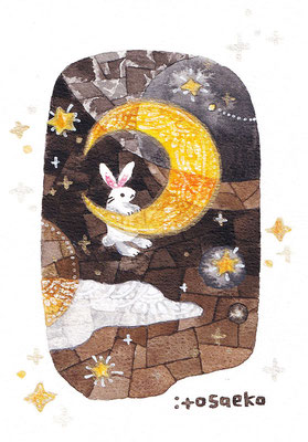 「三日月と星とウサギ」89×127mm/水彩ほか