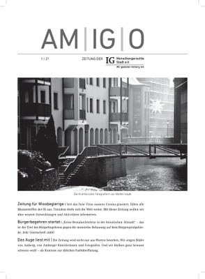 AMIGO I