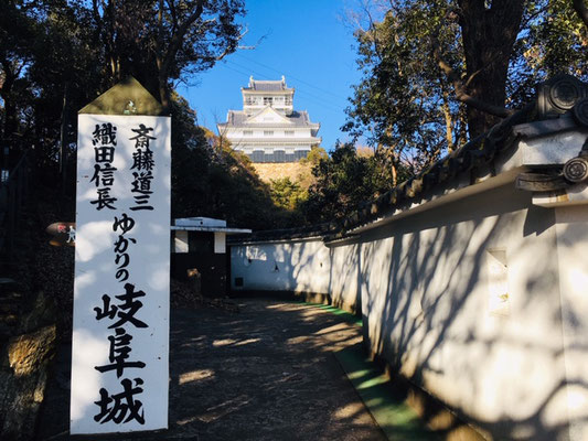 岐阜城・金華山＿001