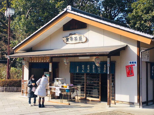 岐阜公園＿ピクニック・芝生広場＿005