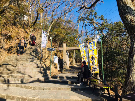 金華山登山道＿003