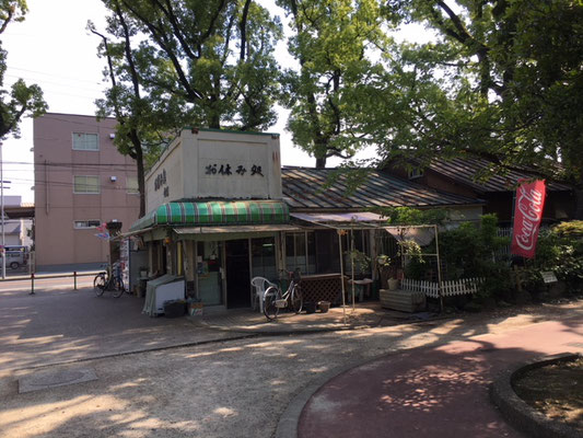 中村公園＿売店（中村屋）