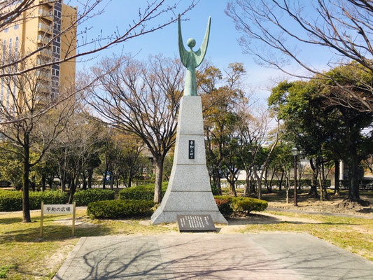 碧南明石公園＿ピクニック・芝生広場＿004