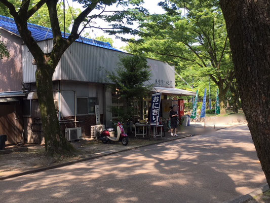 中村公園＿売店（いせや）