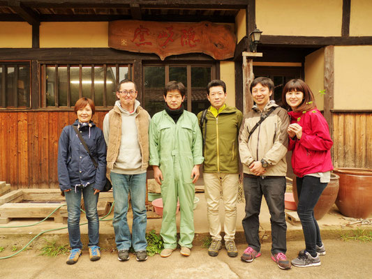 隠岐窯 勇木史記さんを囲んで・・・