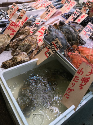 鮮魚感たっぷり！これ魅力的ですね～♪