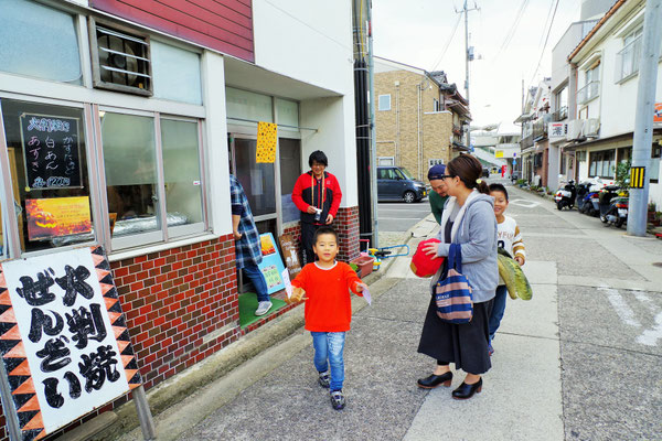この企画はいせき屋さんのアイデア(^'^) 楽しい企画をありがとう♪
