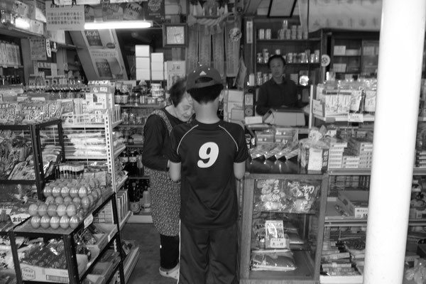 サムライくんが5年生の時、自転車で店長さんと二人旅 やっぱり杵築商店へ 笑