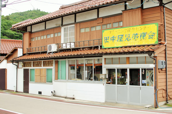 兄弟でやってらっしゃるんでしょうね(^'^)　兄弟商会