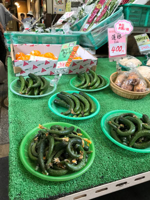 ちっさなきゅうり、ちっさななす、、、どうやらお漬物用に販売しておられるのですね～