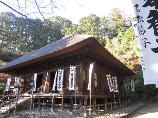 鎌倉最古の寺　杉本寺