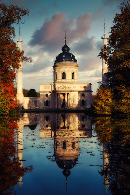 Rote Moschee, Schlosspark Schwetzingen, Baden-Württemberg, Deutschland