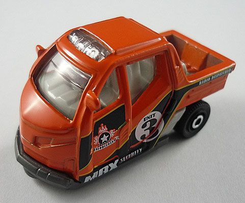 Matchbox 2020-978 Meter Made