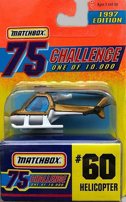 Matchbox 1997-60 Gold Challenge-Helicopter