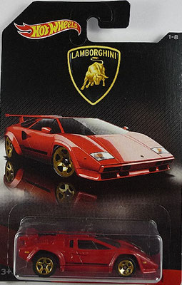 2017 Lamborghini Countach
