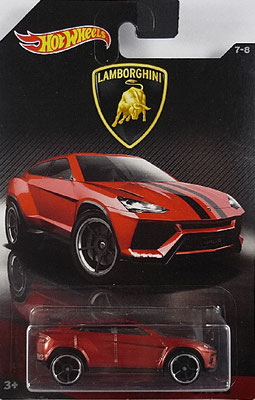 2017 Lamborghini Urus