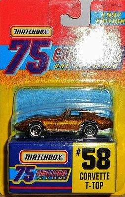 Matchbox 1997-58 Gold Challenge-Corvette T-Top